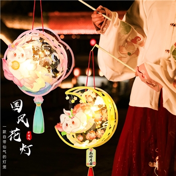 中秋节灯笼兔子花灯儿童手工diy材料包 2024新款手提发光卡通宫灯