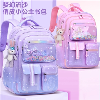2024新款小学书包女生一二三四五到六年级韩版减负护脊双肩包