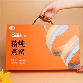 【精品礼盒】轻享精炖燕窝 8瓶新鲜小瓶营养滋补中秋礼品