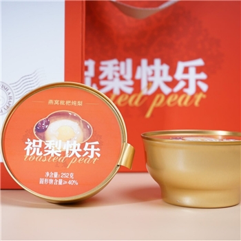 燕窝枇杷炖梨