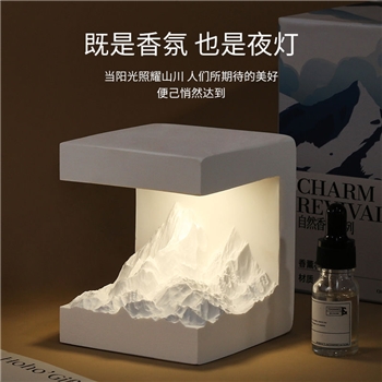 日照金山礼品香薰扩香石摆件生日礼物女孩高级感伴手礼毕业礼物