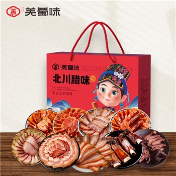 1820g 北川腊味礼盒6件套（标准版） 