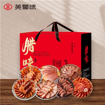 2520g 匠心腊味礼盒7件套（标准版） 