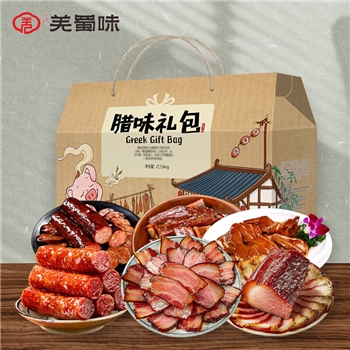 2260g 腊味大礼包礼盒6件套（标准版）