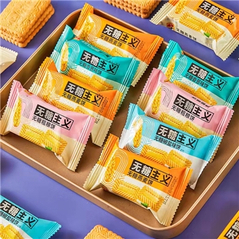 福瑞达-无糖饼干椒盐/燕麦/香葱/粗粮饼干休闲零食代餐酥性饼干500g