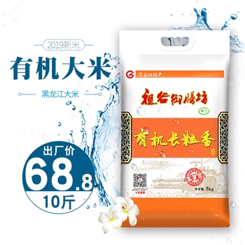 祖谷御膳坊 东北有机长粒香大米5kg  