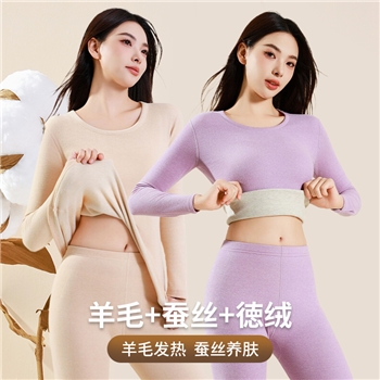羊毛蚕丝保暖内衣女德绒本命年红保暖衣套装冬季男款加厚秋衣秋裤