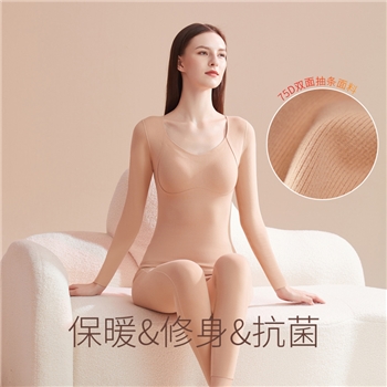 无痕保暖内衣女士带胸垫一体秋冬德绒打底套装