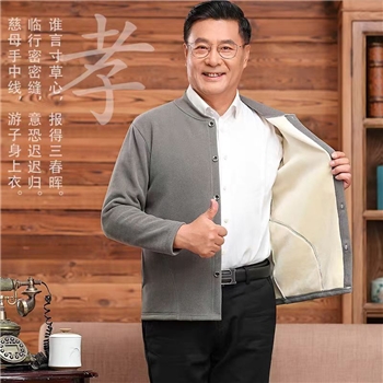 加绒加厚开衫保暖内衣中老年人单件上衣男宽松开襟爸爸秋衣大码冬