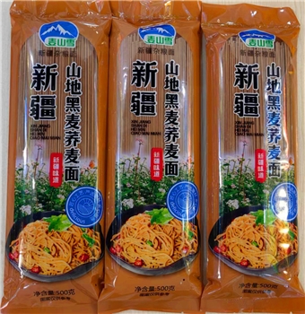 新疆风干拉条子拉面黄面黑麦荞麦面辣皮子面新疆面粉制作
