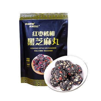 新疆西域皇后高钙红枣核桃芝麻丸420g/袋独立小包桑葚粉蜂蜜零食