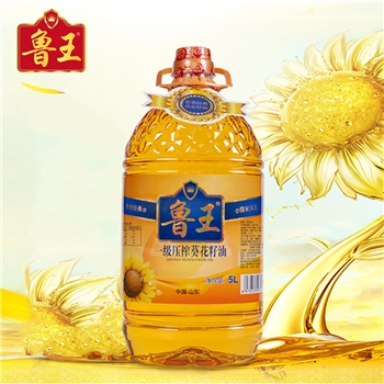 【壹竖】鲁王一级压榨葵花籽油 5L