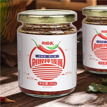 【壹竖】湖南特色剁椒拌饭酱200g*2瓶