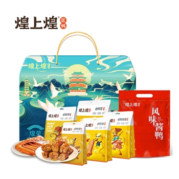 【壹竖】煌上煌 煌荣礼盒850g