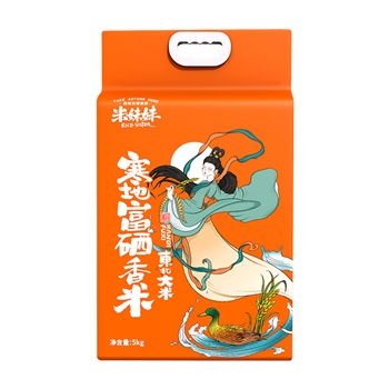 【壹竖】米妹妹寒地富硒香米5kg