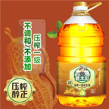 【壹竖】赣之村压榨一级花生油5L