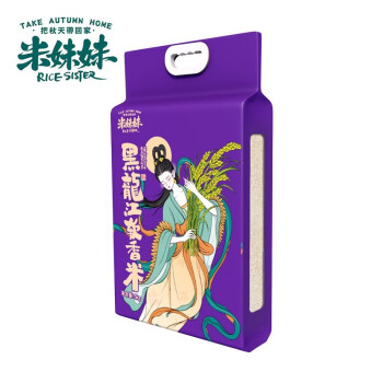 【壹竖】米妹妹黑龙江软香米5kg