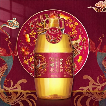 【壹竖】胡姬花金衣玉食古法花生油5L