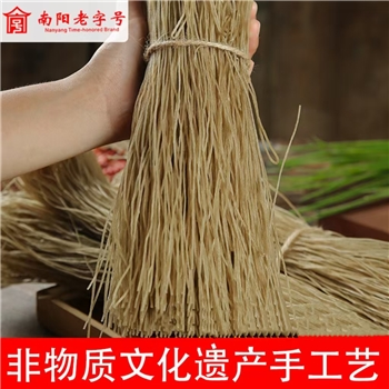南阳老字号非遗手工红薯粉条捆装商用番薯细粉丝宽粉红薯粉条