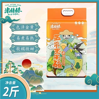 【壹竖】米妹妹五常玉米碴1kg