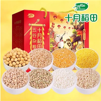 【壹竖】十月稻田八种杂粮礼盒3.2kg