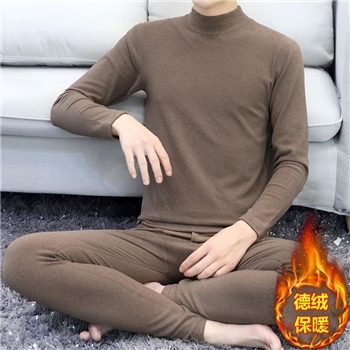男士秋冬秋衣秋裤男内搭半高领中领款恒温保暖内衣套装无痕打底衫
