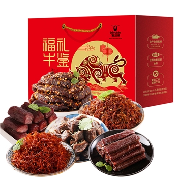 科尔沁牛肉干礼盒678g 川味年货礼盒送礼佳品