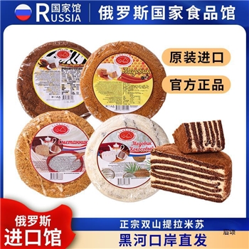【俄罗斯原装进口】萨姆控提拉米苏原味椰蓉/酸奶甜点巧克力夹心