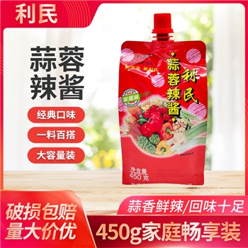 天津利民蒜蓉辣酱450g*2袋香辣蘸酱下饭拌面酱火锅烧烤卷饼调味酱
