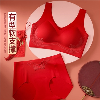 【国风点花】本命年无痕内衣女桑蚕丝裆大码舒适背心式文胸罩套装