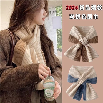 秋冬季新款防寒保暖拼色针织围巾可爱少女时尚百搭毛线网红围脖潮