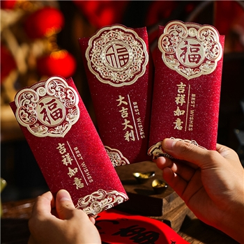 蛇年红包2025新款创意金葱利是封春节过年压岁钱包新年红包袋批货