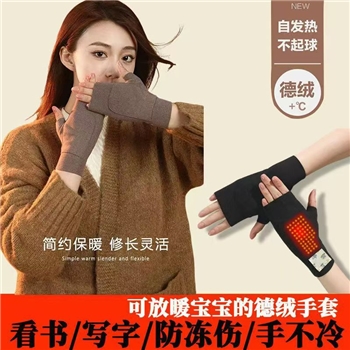 德绒口袋半指手套2双秋冬保暖骑行半指手套学生写字新款德绒带兜手套