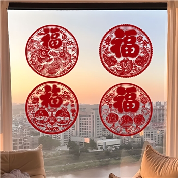 蛇年窗花新年装饰静电贴植绒过年福字门贴2025新款剪纸春节窗贴纸