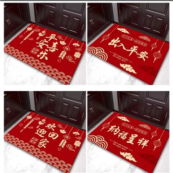 新年红色丝圈门垫蹭脚入户门口玄关中式pvc 耐磨家用地垫防滑剪裁