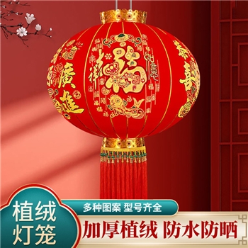 2025彩金长杆炫彩植绒灯笼大红加厚绒布彩金新款灯笼新年装饰乔迁