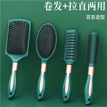 防静电顺发气垫梳塑料梳子头皮按摩气囊梳卷发美发梳排骨梳套装