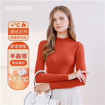 加绒打底衫女秋冬季加厚保暖衣内搭德绒半高领长袖上衣秋衣新款