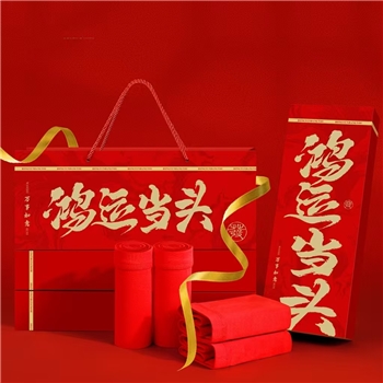 2025本命年红色内裤男蛇年中腰平角裤7A抗菌结婚送礼高端鸿运礼盒【严选联名】