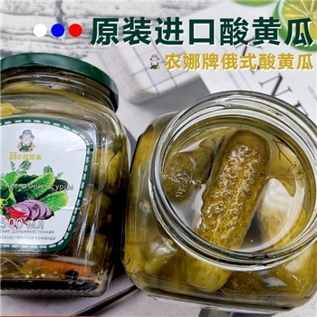【越南进口】 农娜牌/HOHHa俄罗斯酸黄瓜485g （固形物喊了：250h）