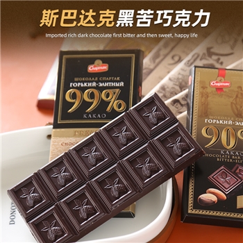 【俄罗斯进口】 斯巴达克巧克力85g （包装：牛皮纸/盒装） 牛奶、纯可可脂黑巧56%、72%