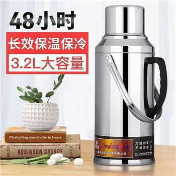 大容量保温壶不锈钢热水瓶暖壶家用暖瓶保温水壶保温热水壶开水瓶