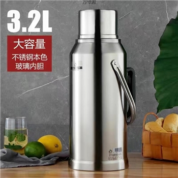 热水瓶暖壶304不锈钢宿舍家用大容量温水瓶开水瓶保温瓶玻璃内胆