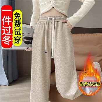 羊绒窄版阔腿裤女加绒加厚秋冬季高腰垂坠感直筒裤子宽松休闲长裤