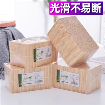 【多规格】牙签竹签一次性家用牙签