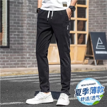 冰丝棉裤子男士夏季薄款修身直筒夏天超薄速干中青年休闲裤男