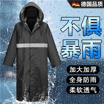 长款雨衣全身防暴雨专用加长加厚耐磨户外男士连体防水雨服