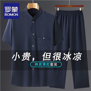 爸爸装夏装套装唐装男中老年男士薄款冰丝爷爷短袖衬衫老年人衣服