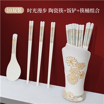 景德镇陶瓷筷子饭铲筷子筒陶瓷源头工厂自由DIY画面礼品碗盘搭配