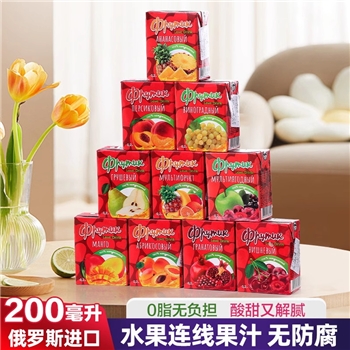 【俄罗斯原装进口】 水果连线果汁200ml （10种口味）